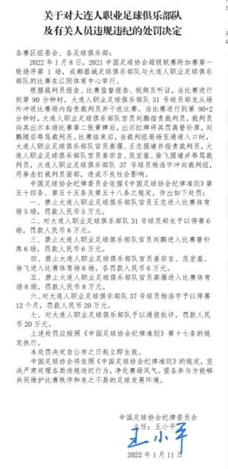 英格兰足坛在任执教时长前五主帅：1-哈罗盖特（英乙） 韦弗 14年215天2-阿克灵顿（英乙） 约翰-科尔曼 9年95天3-利物浦（英超） 克洛普 8年75天4-曼城（英超） 瓜迪奥拉 7年174天5-考文垂（英冠） 马克-罗宾逊 6年291天